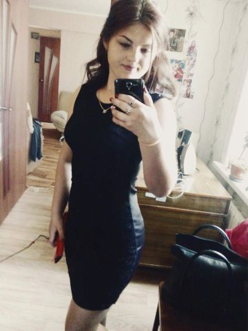 Олеся